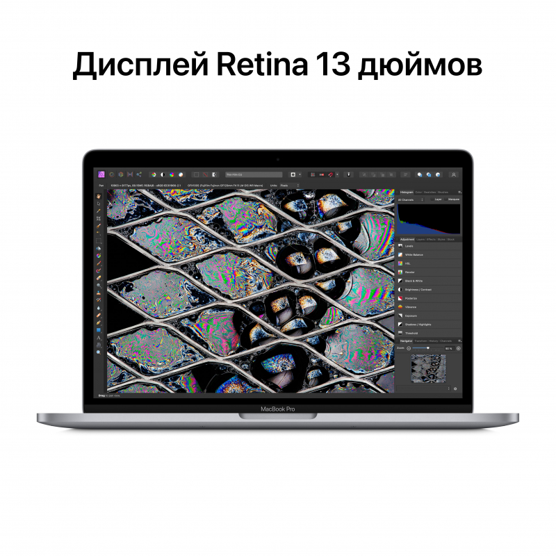 Apple MacBook Pro 13 M2 8/512GB Space Gray (MNEJ3)