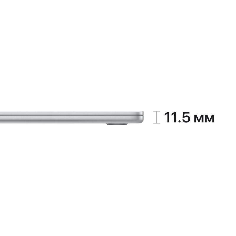 Apple MacBook Air 15 M2 8/256GB Silver (MQKR3)